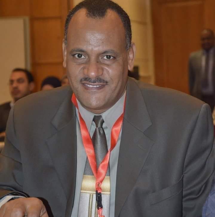 جامعة سوهاج