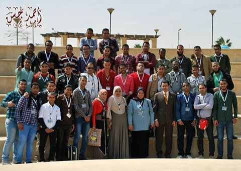 الرحلة العلمية لمدينة زويل للعلوم والتكنولوجيا