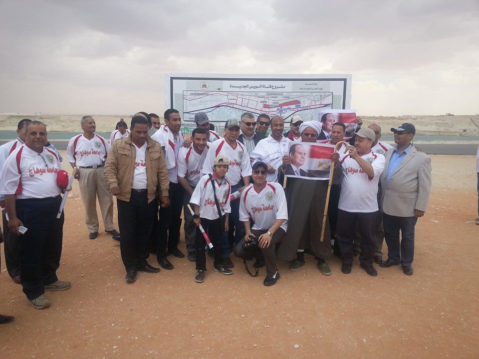 زيارة مشروع قناة السويس الجديدة تحت شعار مصر وأبناء مصر