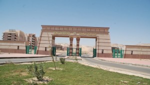 (التحديات التي تواجه الأمن القومي المصري ). ندوة بجامعة سوهاج