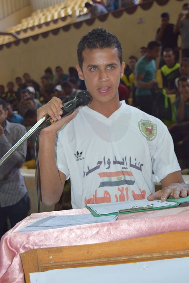 شباب جامعات الصعيد تلتف حول”مبادرة كلنا ايد واحدة ضد الارهاب”