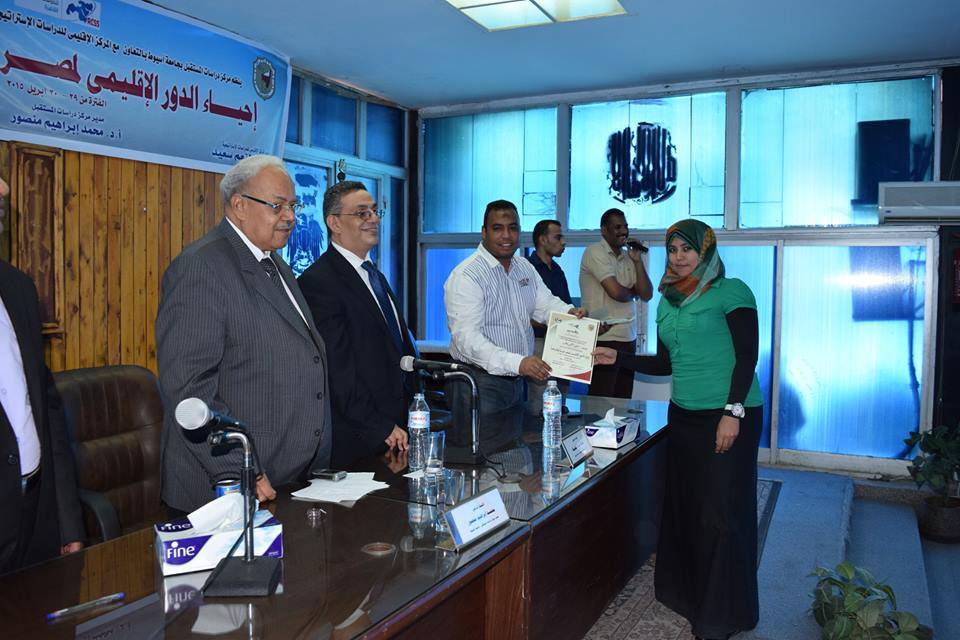 كيفية استعادة مصر لدورها الاقليمي في ورشة عمل بجامعة سوهاج