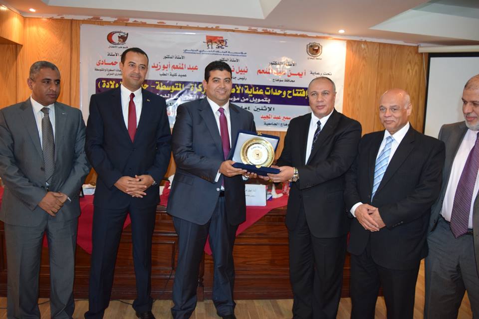 بدعم من مؤسسة بنك CIB افتتاح 3 وحدات عناية مركزه للاطفال بمستشفى سوهاج الجامعى بتمويل 6 مليون جنيه