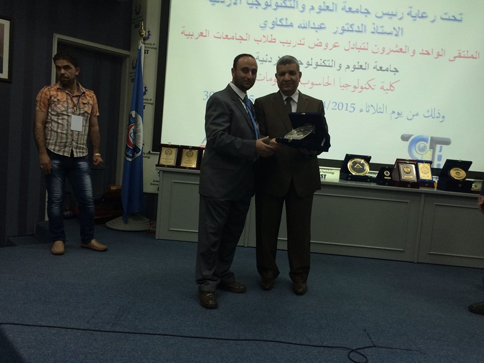 مشاركة جامعة سوهاج في الملتقي الواحد والعشرون للمجلس العربي بالأردن