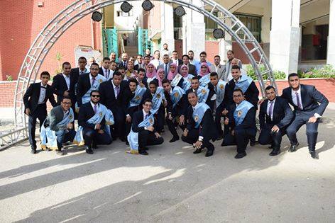 حفل ختام الأنشطة الطلابية بجامعة سوهاج