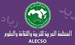 معهد البحوث والدراسات العربية يعلن عن الجائزة السنوية المخصصة للشباب العربى