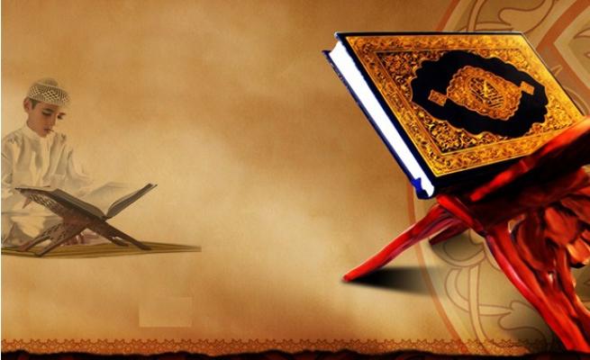 ألف مبروك لحصول طلاب الكلية على المراكز الأولى على مستوى الجامعة فى مسابقة أهل القرآن