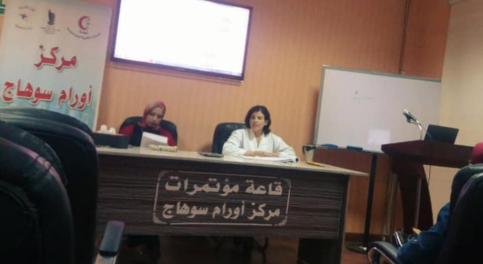 التدريب الصيفى الإكلينيكى للمجموعة الأولى من طلاب الكلية بمركز أورام سوهاج