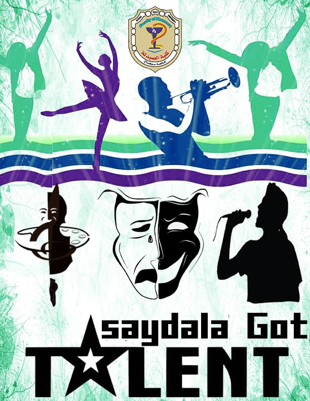 المسابقة الفنية الكبري لطلاب وطالبات الكلية 😊❤