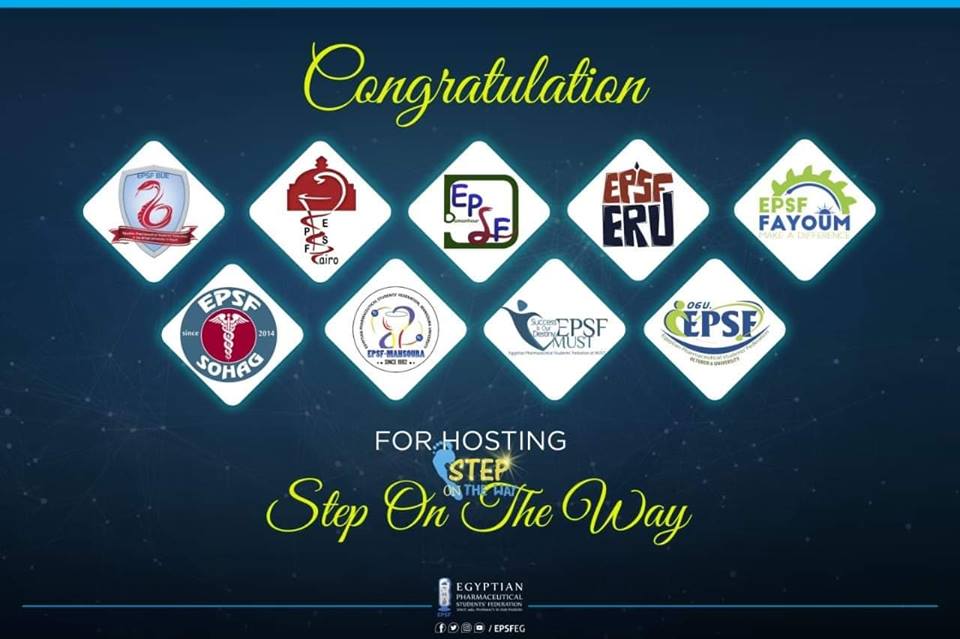 صيدلة سوهاج تستضيف مؤتمر خطوة على الطريق