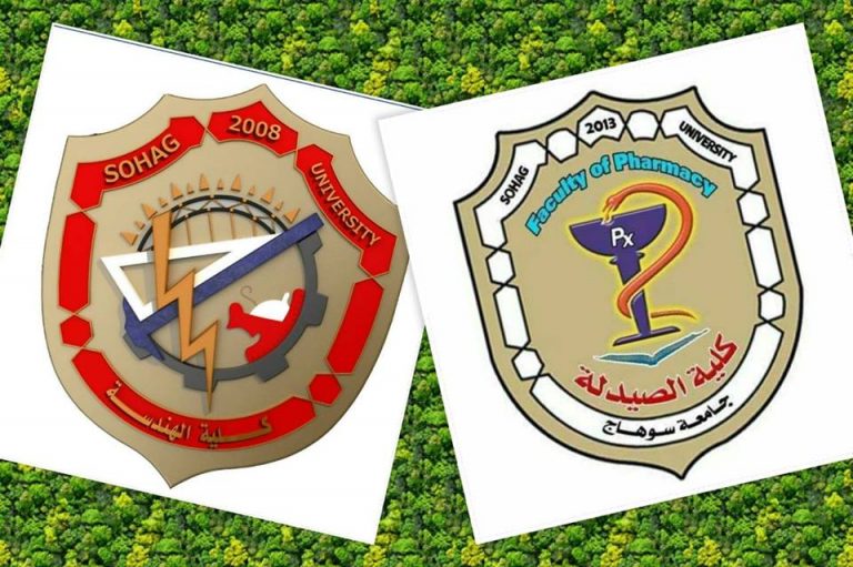 الصيدلة والهندسة لتحديد ثالث الجامعة ببطولة الجامعة لخماسى كرة القدم