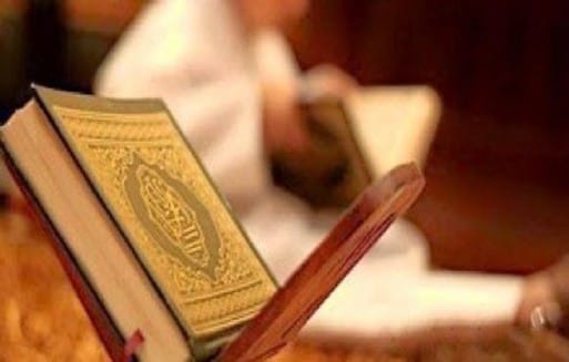 المسابقة السنوية لحفظ القرآن الكريم 📿❤