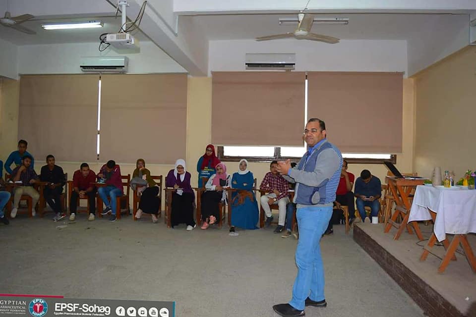 فعاليات اليوم التدريبى فى ” مستحضرات التجميل والتركيبات الصيدلية