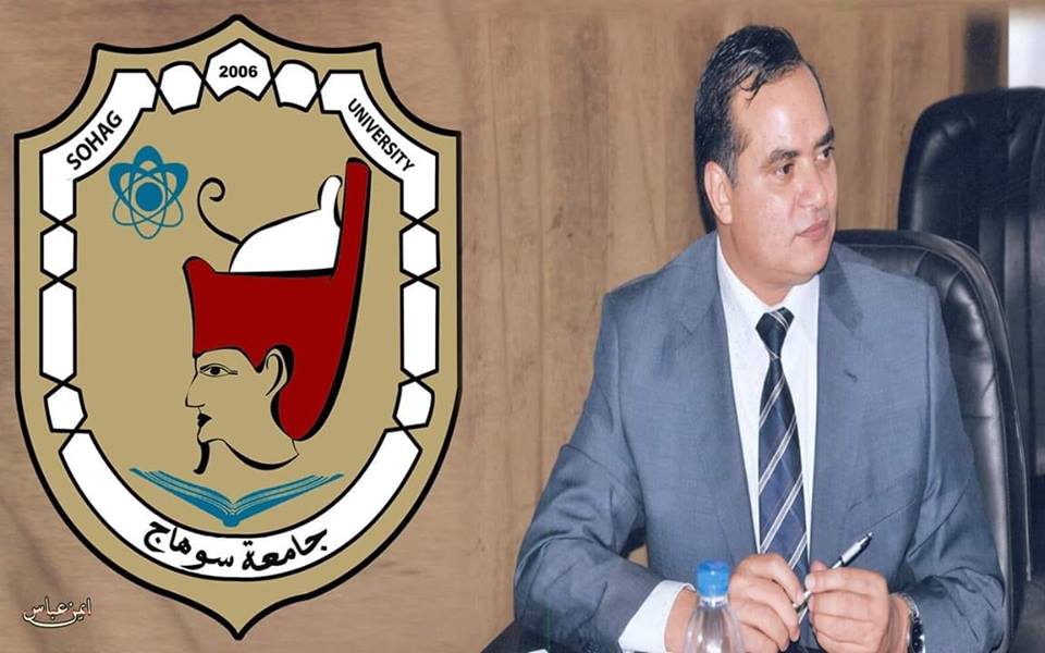 دورة تدريبية فى ريادة الأعمال