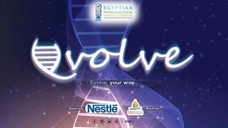 صيدلة سوهاج تطلق مبادرة “تطور” لإعداد الطلاب لسوق العمل