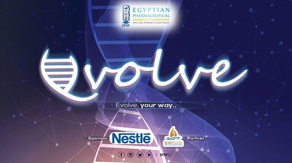 صيدلة سوهاج تطلق مبادرة “تطور” لإعداد الطلاب لسوق العمل