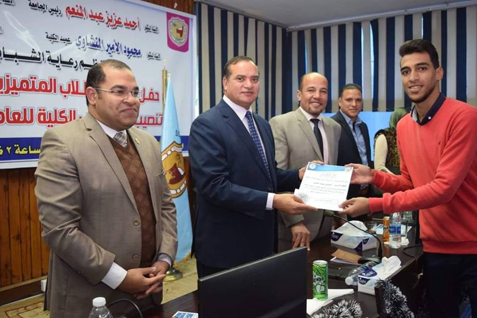 تهنئة  للطالب حسين سيد حسن وذلك لحصوله على المركز الثالث على مستوي الجامعات المصرية بالملتقي الأدبي لشباب الجامعات