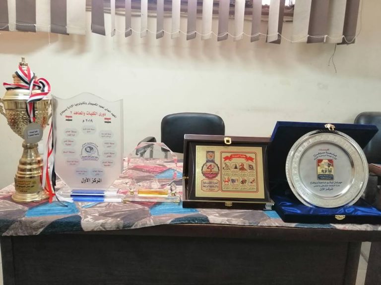 صيدلة سوهاج  مركز أول مسرح  ( أول موسيقي وأحسن ممثلة وثالث ممثل) بمشاركة ١٤ كلية
