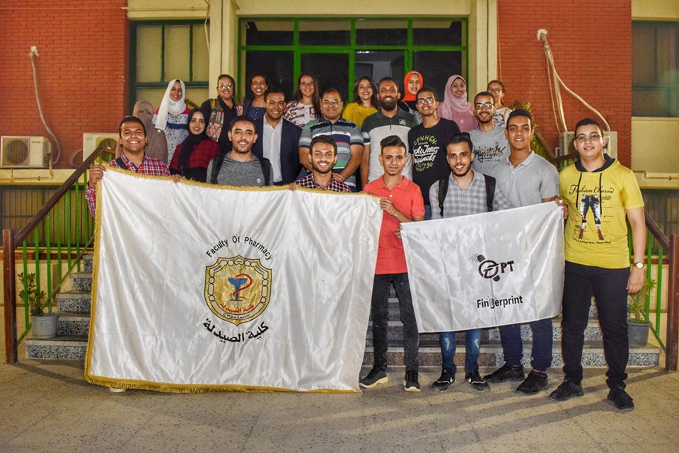 👈 بعثة كلية الصيدلة المتجهة إلى مدينة القاهرة لزيارة مستشفى الأطفال 57357
