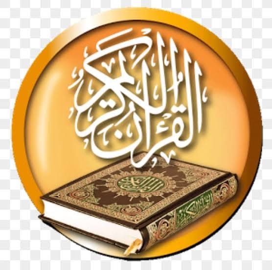 مسابقة أهل القرآن فى حفظ وتلاوة القرآن الكريم