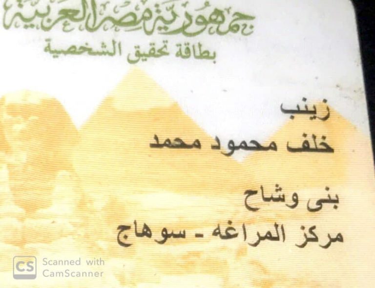 إعلان هام لطلاب الكلية