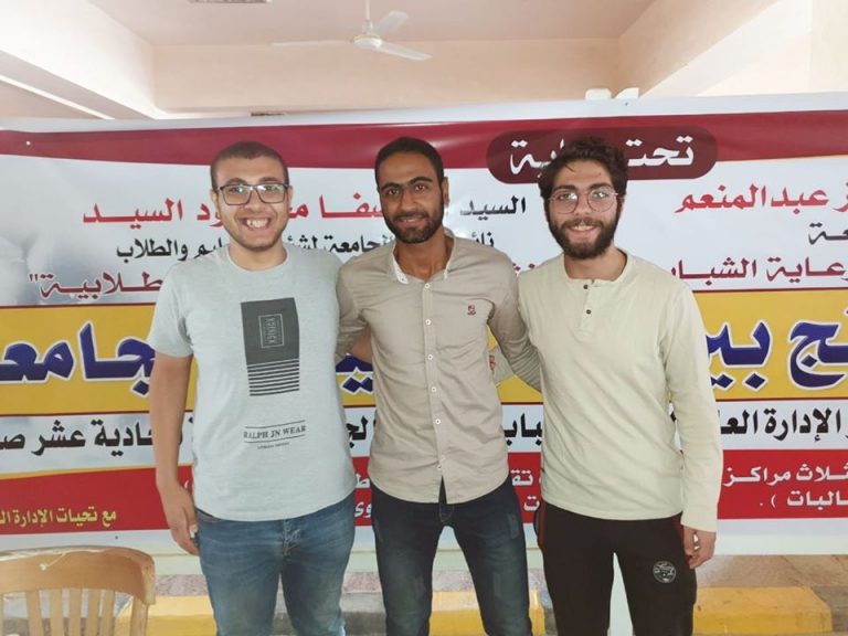 الصيدلة أول الجامعة فى بطولة الشطرنج طلاب ☝️💪❤️