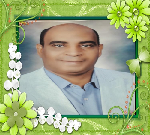 برقية تهنئة