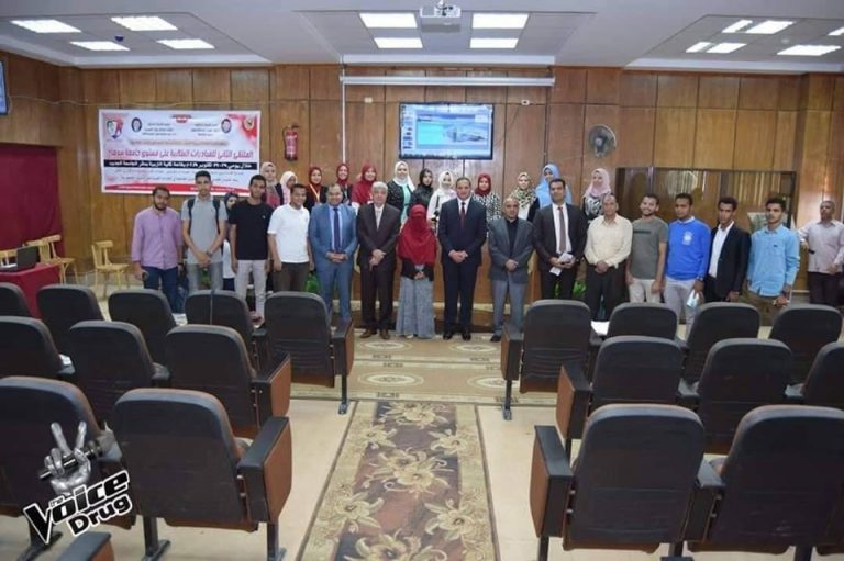 مبادرة أحلى دوا the voice Drug المركز الثاني على الجامعة 💪❤️✌