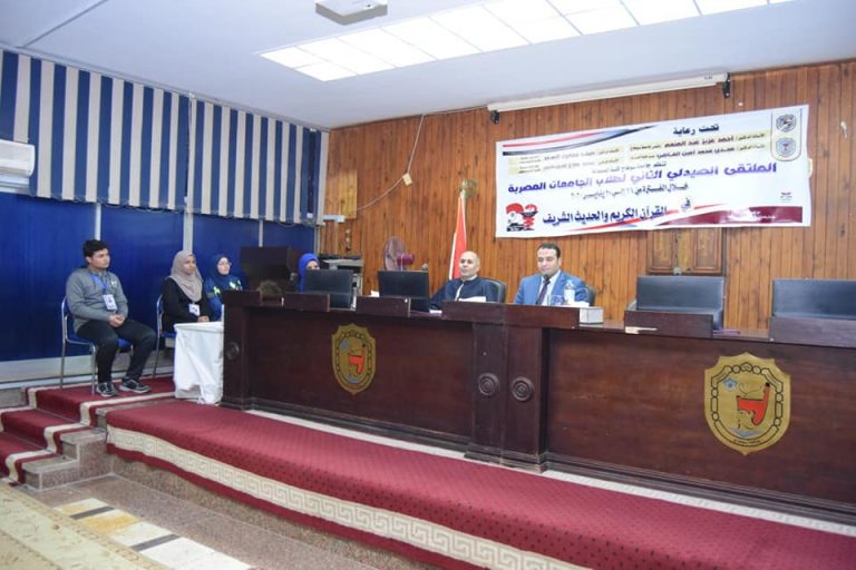 *جامعة سوهاج تحصد المركز الأول في مسابقة القرآن الكريم بالمتلقي الصيدلي الثاني*