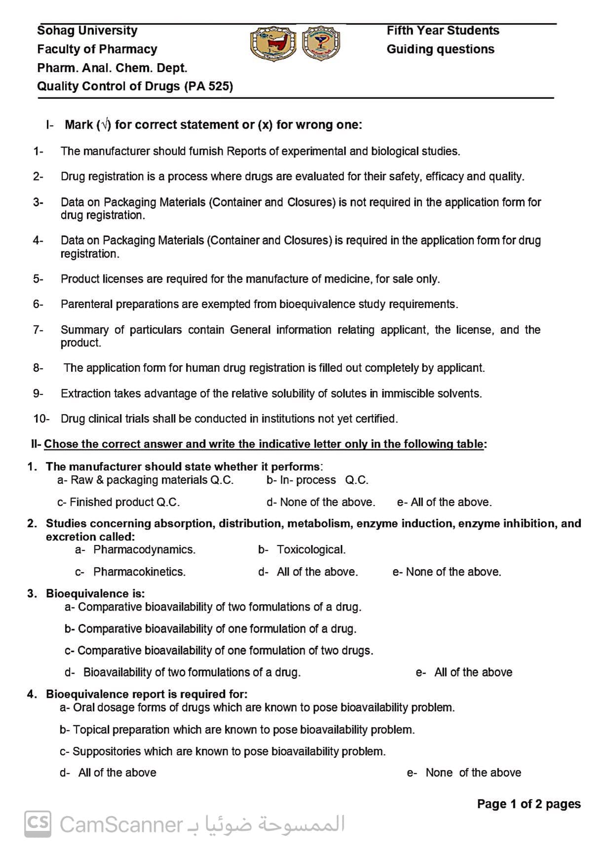 guiding questions for fifth year students