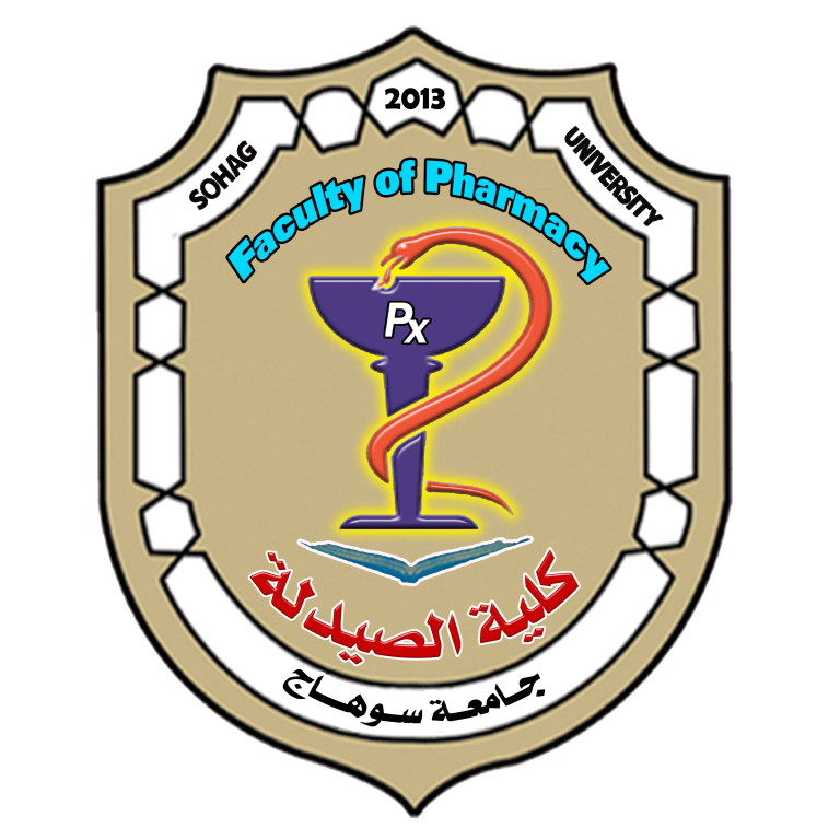 جامعة سوهاج ضمن أفضل ٢٠٠٠ جامعة على مستوى العالم للعام الثالث على التوالى