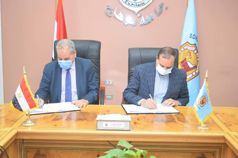 جامعة سوهاج توقع إتفاقية مع الشركة العربية للإستشارات الهندسية لتطوير نظم الجودة وتأهيل ٦ كليات للأيزو