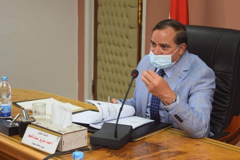 إعلان هام عن قرار مجلس عمداء جامعة سوهاج  إستكمال العام الدراسي بعد العيد بالتعليم الهجين