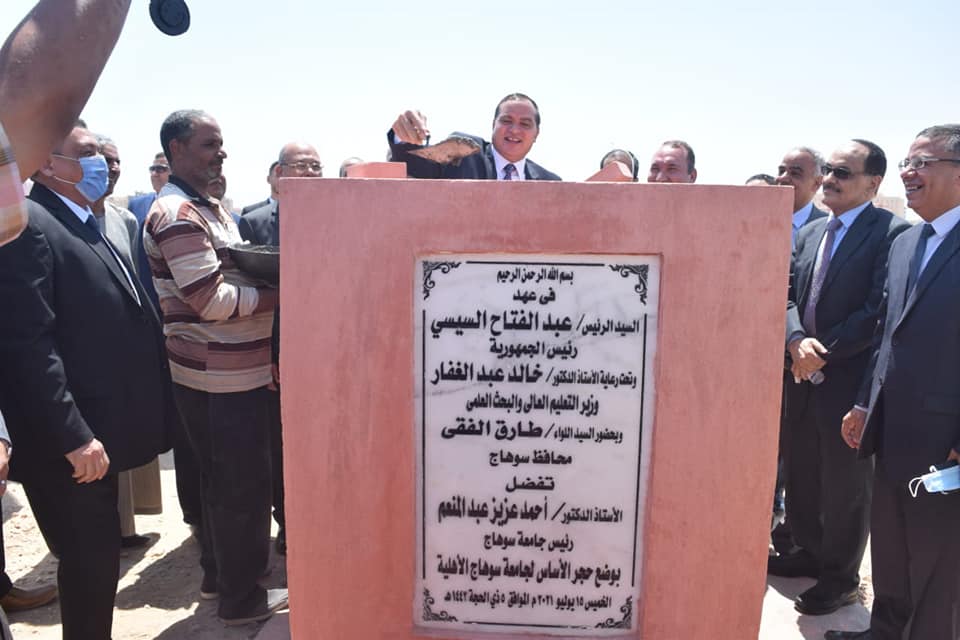 احتفالا باليوبيل الذهبي لجامعة سوهاج وبحضور القيادات السابقة.. افتتاح عدد من منشآت المقر الجديد
