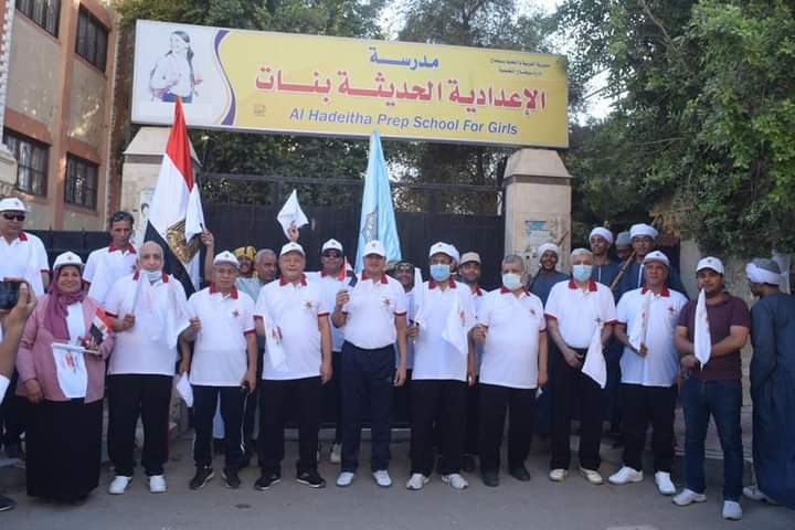 جامعة سوهاج تنظم سباق للطريق والدرجات للإحتفال “باليوبيل الذهبى”