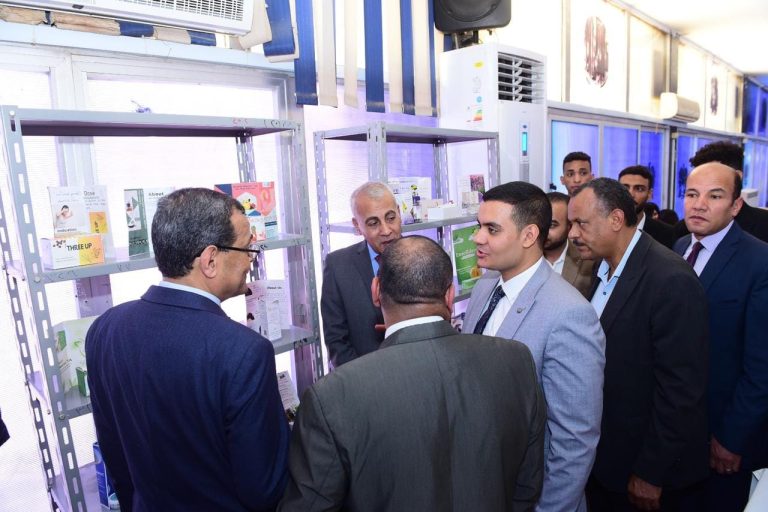 اليوم العلمى للنباتات الطبية