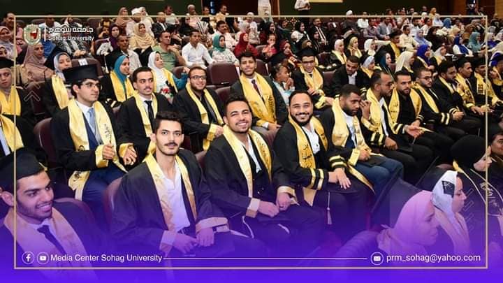 حفلة تخرج كلية الصيدلة