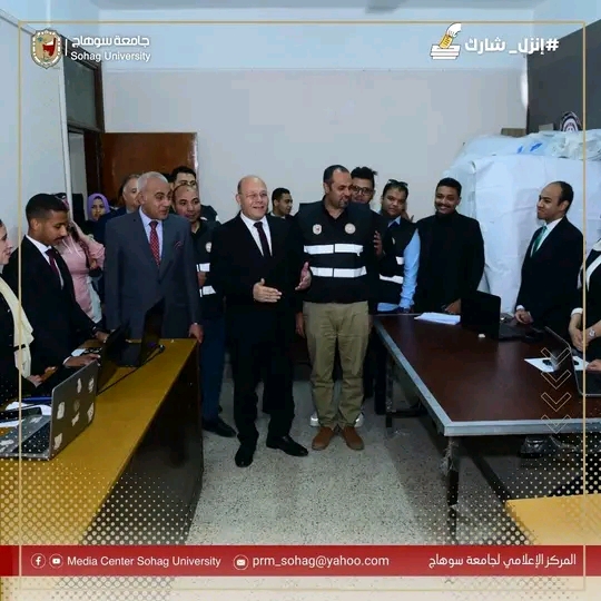 رئيس جامعة سوهاج يتابع الاستعدادات النهائية لغرفة عمليات الإنتخابات الرئاسية ويؤكد توفير كافة التجهيزات اللوجستية للتصويت غداً