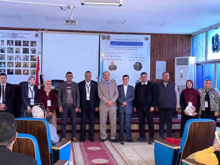 المؤتمر السنوى الأول لقسم الميكروبيولوجي والمناعة الطبية بكلية الصيدلة جامعة سوهاج