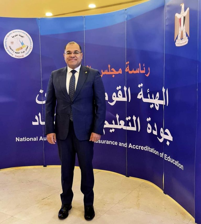 إنجاز جديد وإضافة قوية لجامعة سوهاج