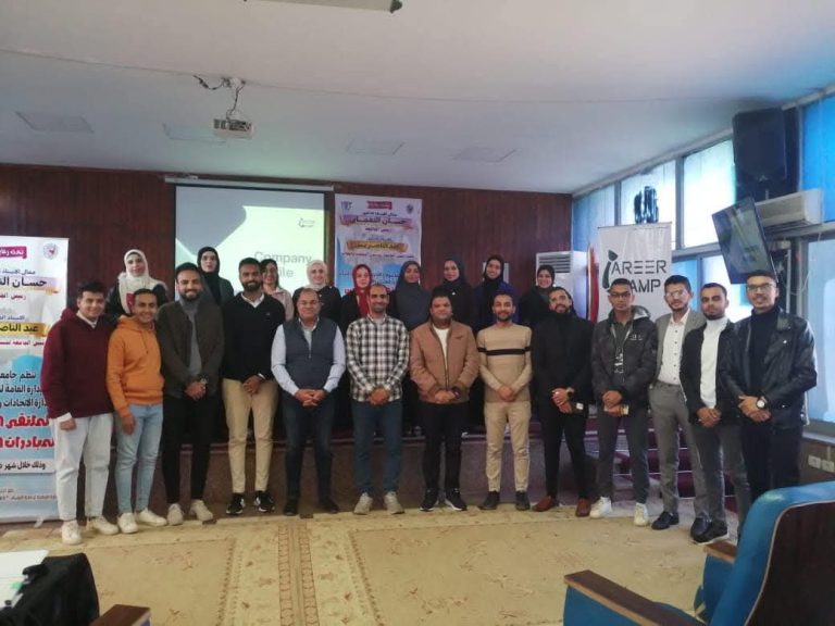 *صيدلة سوهاج تفوز بالمركز الأول بالملتقى السادس للمبادرات الطلابية على مستوى الكليات* 