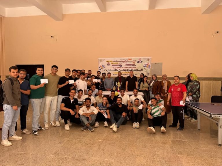 المهرجان الترويحي الثانى لطلبة الكلية