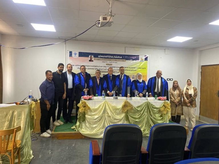 مناقشة رسالة ماجستير د. عمر ممدوح كمال الشاذلى بقسم الكيمياء الصيدلية بكلية الصيدلة – جامعة المنيا