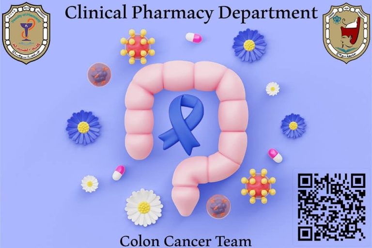 طلاب برنامج الصيدلة الاكلينكية- كلية الصيدلة – جامعة سوهاج تطلق حملة توعية إلكترونية.     