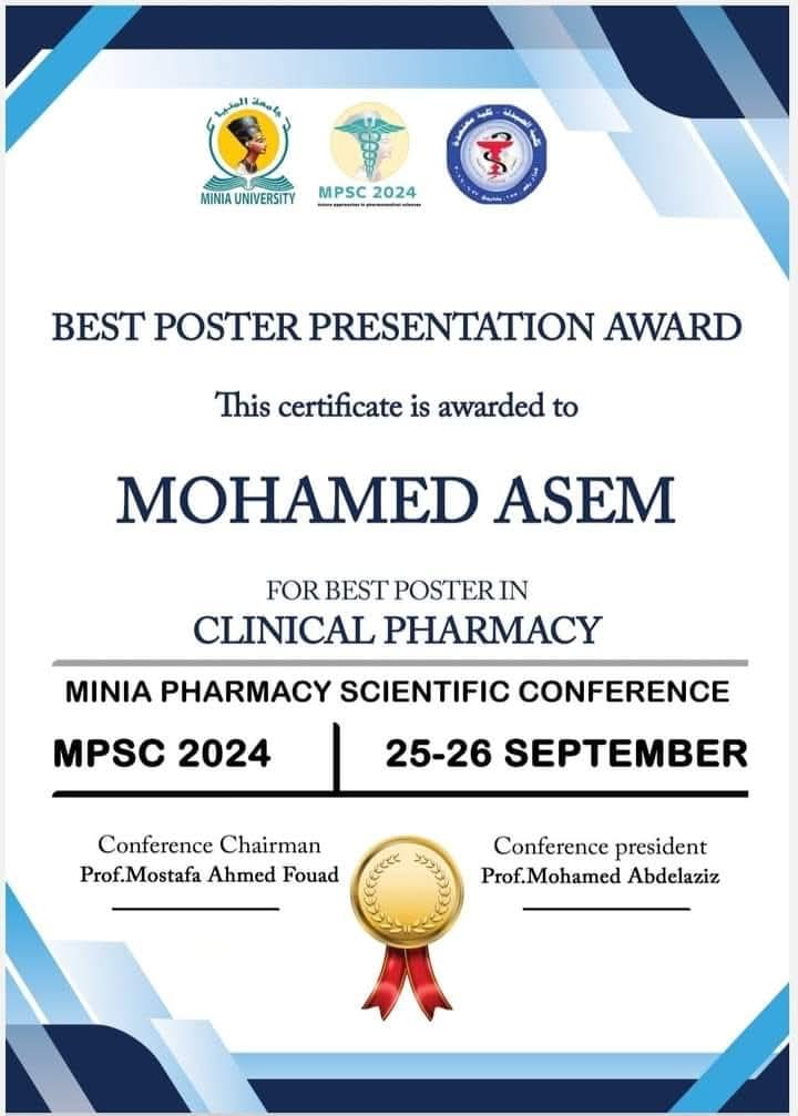 معيد بصيدلة سوهاج يحصد جائزة أفضل بوستر تخصص الصيدلة الإكلينيكية بمؤتمر المنيا الدولى للعلوم الصيدلية