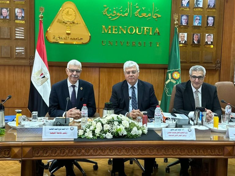 *المجلس الاعلي للجامعات يعلن ٢٠ سبتمر ٢٠٢٥ بدء الدراسة للعام الجديد بالجامعات*