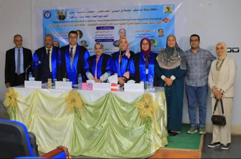 مناقشة الماجستير للصيدلى مصطفى محمد المعيد بقسم الصيدلانيات