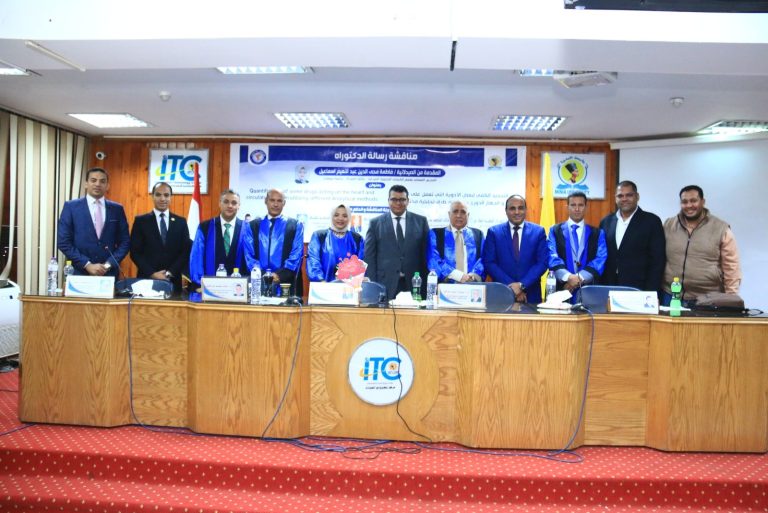 مناقشة أول رسالة دكتوراه لمدرس مساعد د.فاطمة محى من خريجي صيدلة سوهاج