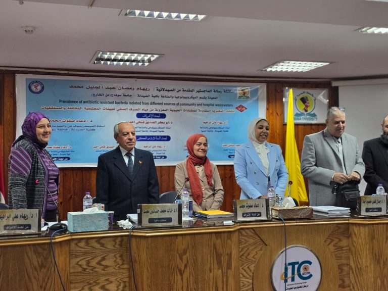 مناقشة رسالة الماجستير للدكتورة ريهام رمضان