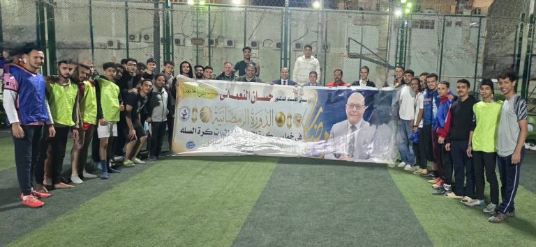 الدورة الرمضانيه الخامسه لخماسي كرة لقدم ⚽⚽🏮